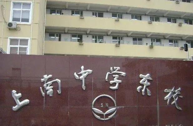 售楼处发布保利世博天悦生活新标杆AG真人网盛大开幕▷保利世博天悦(图7)