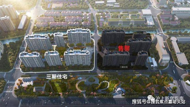 )首页网站-售楼处欢迎您最新价格户型配套小区环境 电话AG真人网站虹桥灿耀星城售楼处(2025虹桥灿耀星城(图6)